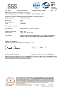 EN14683-2019TypeIIR-一次性口罩特奥防护SGS检测报告