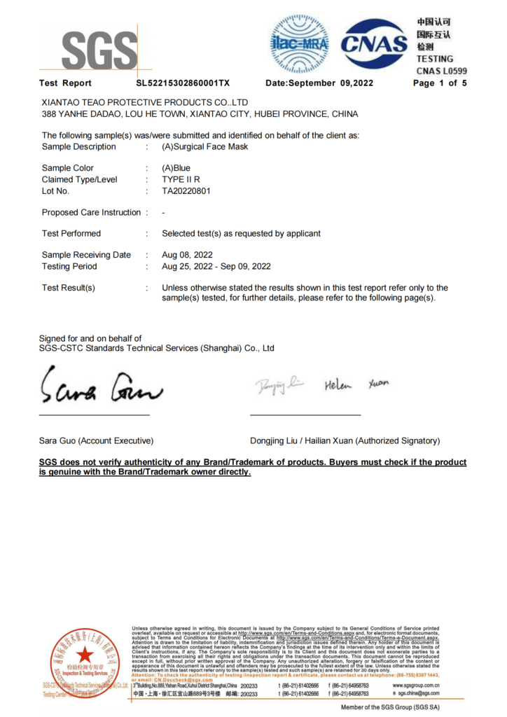 EN14683-2019TypeIIR-一次性口罩特奥防护SGS检测报告_00